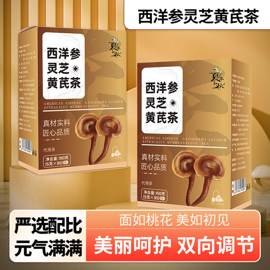 Healthy American Ginseng Ganoderma Lucidum Astragalus Tea Vitality Woman Tea