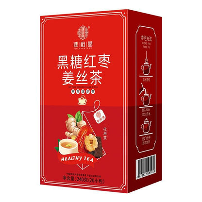 Black Sugar Red Dates Ginger Tea Sugar Eight Treasure 240g (12g *20 Small Packs)