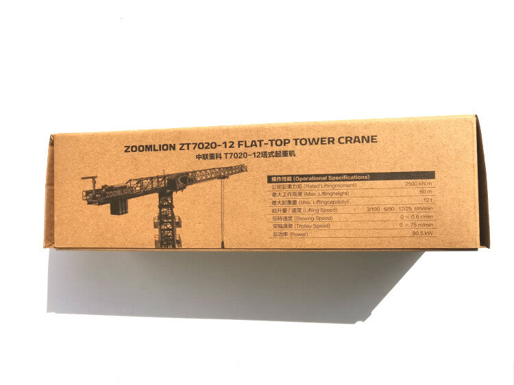 1:160 ZOOMLION T7020-12 Tower Crane Construction Machine Equipment Diecast Model