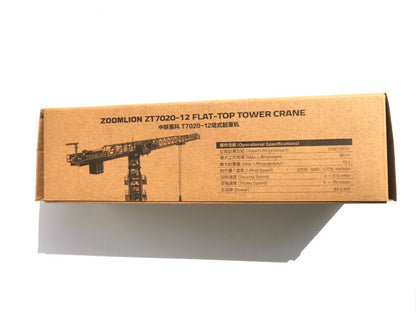 1:160 ZOOMLION T7020-12 Tower Crane Construction Machine Equipment Diecast Model