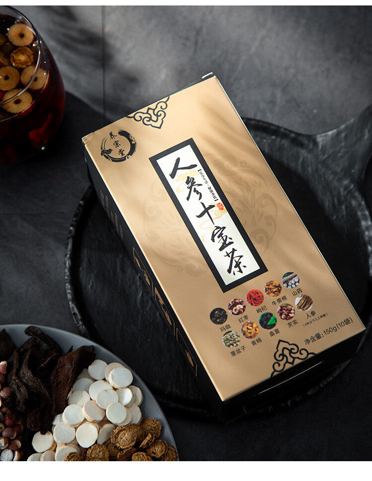Men's Health Tea - Ginseng Ten Treasure Herbal Tea, 150g (10 bags) HELLOYOUNG