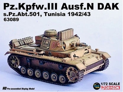 1/72 German No.3 N-Type DAK 501 Heavy Armored Battalion Tunisia Tank 63089 Model
