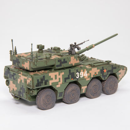 1/72 China 105mm wheeled tank self-propelled assault gun Finished product model