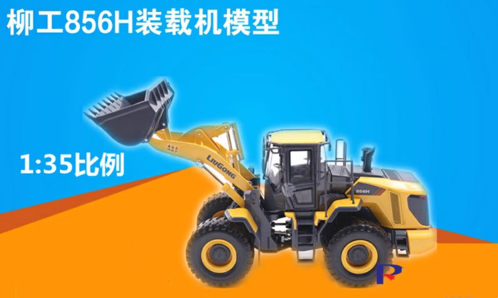 1:35 23CM LIUGONG 856H Wheel Loader Construction Vehicles Machine Diecast Model