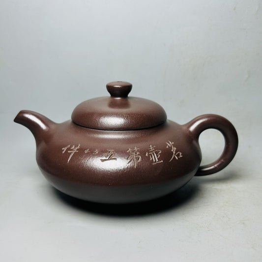 Vintage China Yixing Purple Clay Teapot Zisha Ceremony Nice Plum Blossom Teaware