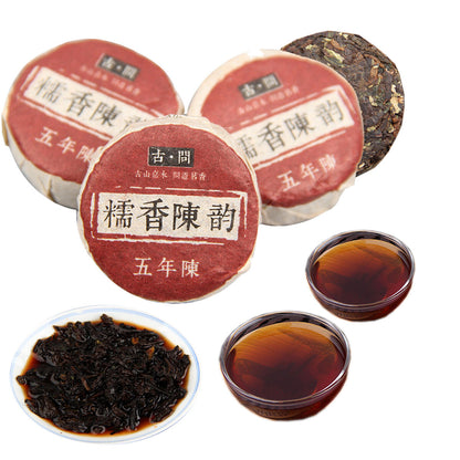 Old Ripe Pu er Tuo Tea Glutinous Rice Fragrant Puer Tea Pu-erh Tea Fermented Tea