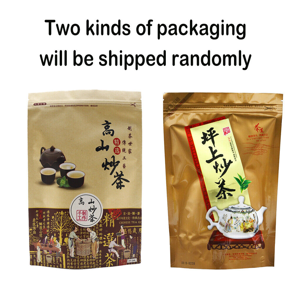 2023 Handmade Fried Tea China Pingshang Strong Aroma Traditional Flavor 250g