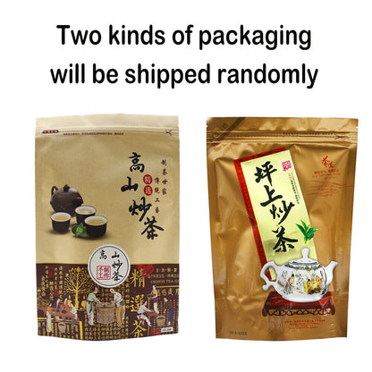 2023 Handmade Fried Tea China Pingshang Strong Aroma Traditional Flavor 250g