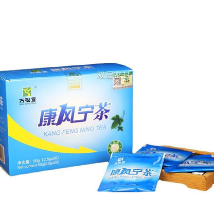 Kangfengning TeaGeoderma lucidumLeaf TeaChicory Gardenia Tea
