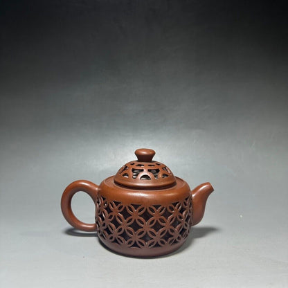 Chinese Yixing Zisha Clay Handmade Exquisite Teapot（镂空 底款：福记（清）