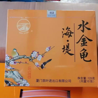 Sea Dyke Brand AT665 Water Jingui Fujian Wuyi Shanyan Oolong Tea 125g -