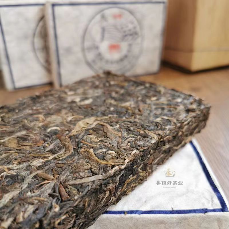 250g Yunnan Banzhang Peacock Raw Puerh Tea Brick Old Pu-erh Tea Pu'er Green Tea
