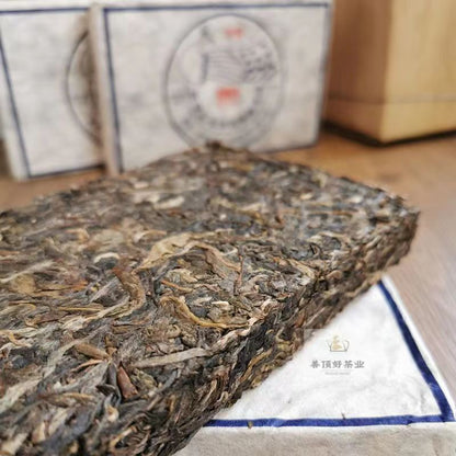250g Yunnan Banzhang Peacock Raw Puerh Tea Brick Old Pu-erh Tea Pu'er Green Tea