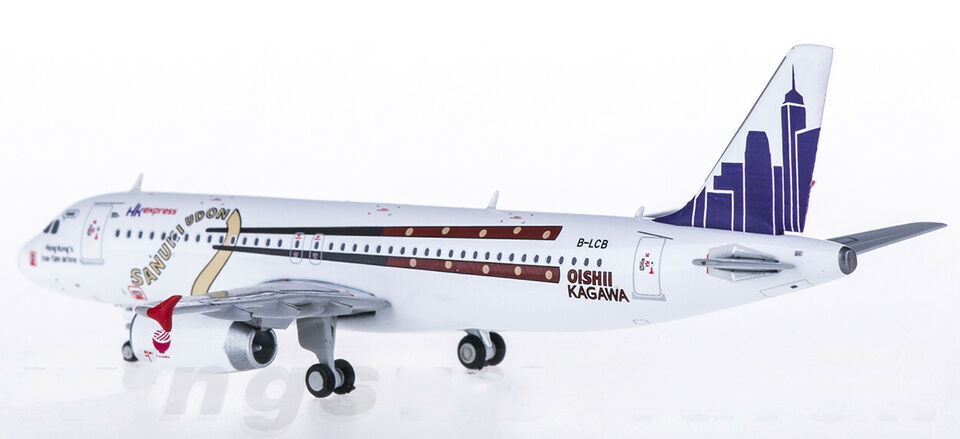 1:400 JC Wings HK Express AIRBUS A320 Passenger Airplane Diecast Aircraft Model
