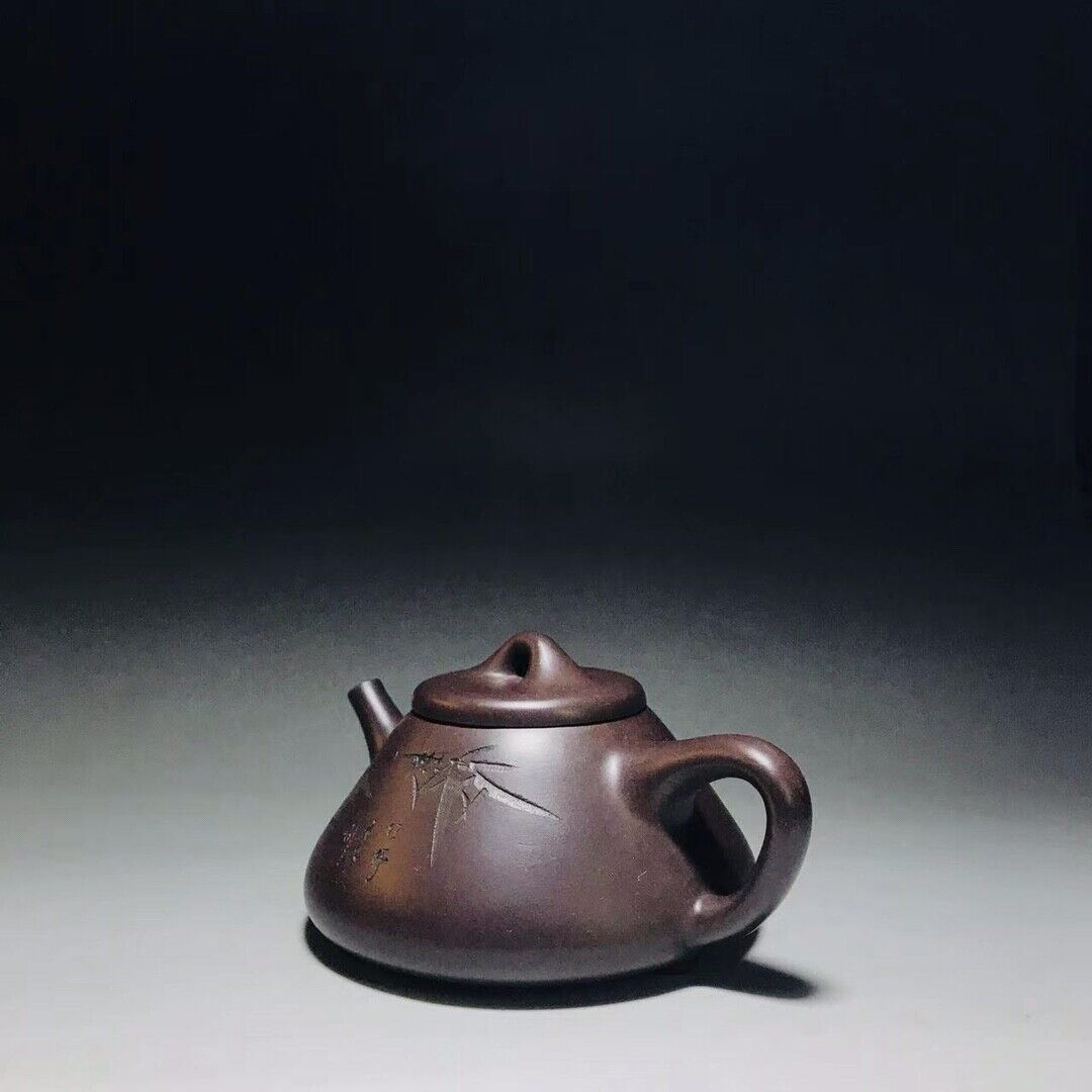 Chinese Yixing Zisha Clay Handmade Exquisite Teapot （子冶石瓢 底款：金鼎商标）