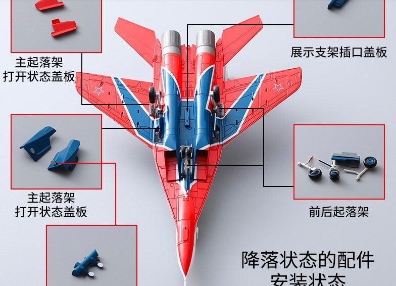 HM 1/72 MiG 29 fulcrum fighter model Russian Air Force Swift Performance Team
