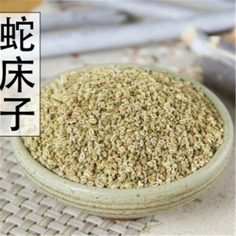 100% She Chuang Zi Chinese Herbs Grade Cnidium Monnieri Seed Herb