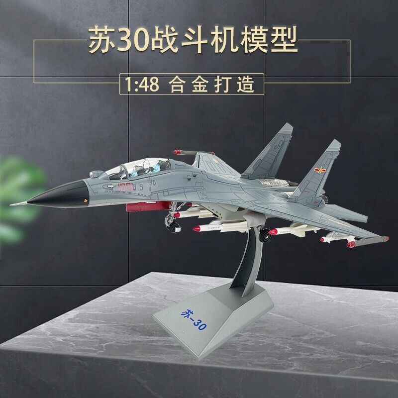1:48 46CM SU-30 Fighter Aircraft Bomber Diecast Military Airplane Plane Model