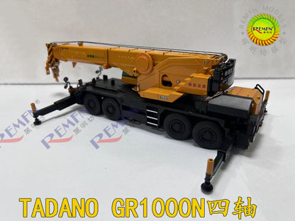 1:50 GREVO 1000N Crane Construction Equipment Machine Diecast Model Collection