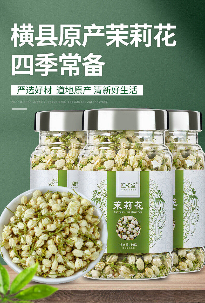 30g Flower Tea Hengxian Jasmine Tea Healthy Drink Health Benefits