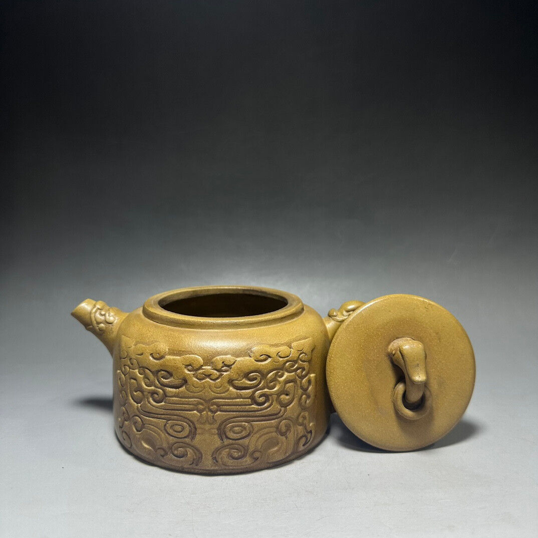 Chinese Yixing Zisha Clay Handmade Exquisite Teapot（环龍井栏 底款：李仲芳）