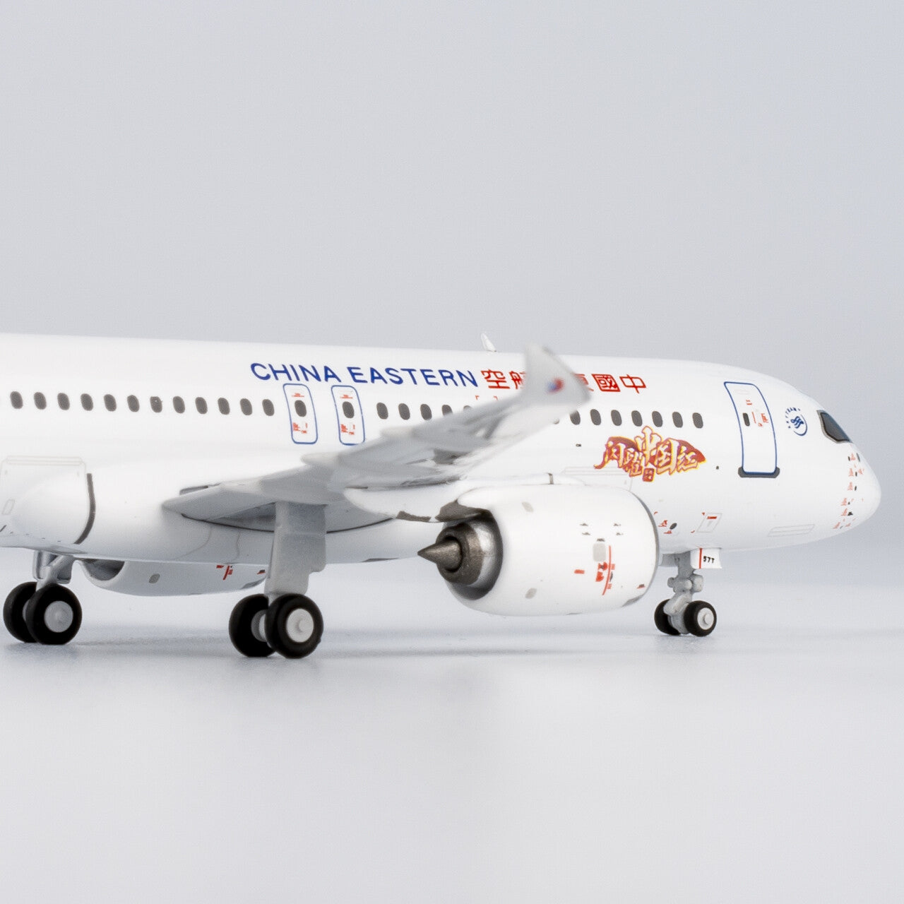 1:400 NGmodels China Eastern Comac C919 Passenger Airplane Diecast Model