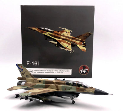 Israel F-161 Fighter 1/72 diecast plane model