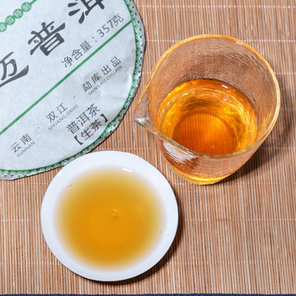 Pu'er Tea Cake Puerh Green Tea Antique Organic Jingmai Old Pu-erh Tea 357g