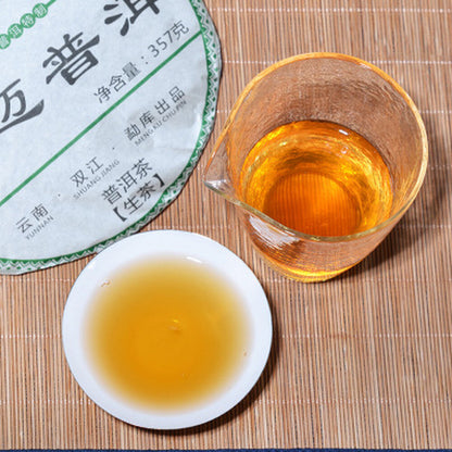 Pu'er Tea Cake Puerh Green Tea Antique Organic Jingmai Old Pu-erh Tea 357g