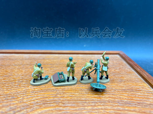 1: 72 Soviet 120mm Mortar+4Pcs Artillery Soldier Model