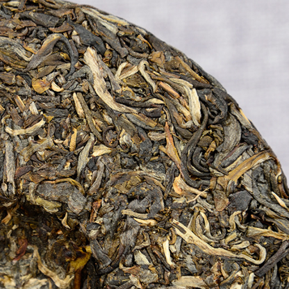 200g Yunnan Pu'er Tea Natural Organic Early Spring Ancient Tea Leaves