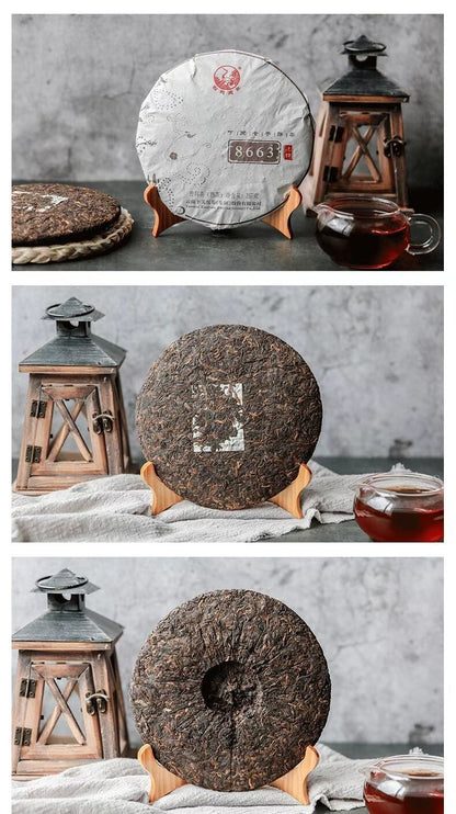 2021 pu erh Iron Cake T8663 Yunnan XiaGuan Tuocha Pu erh Tea Puer Ripe Shu 357g