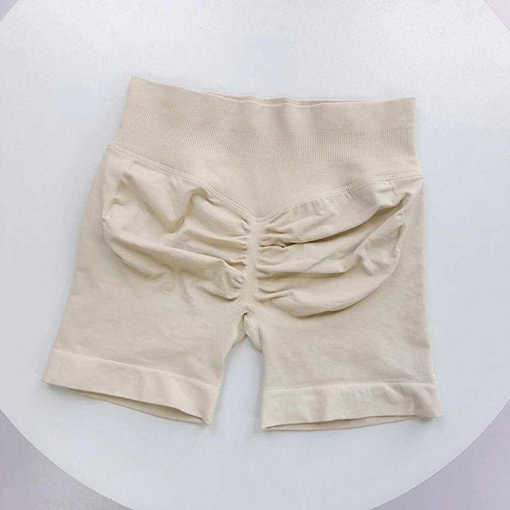 Seamless Ribbed Yoga Shorts Scrunch Lift