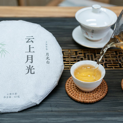 357g Yunnan Moonlight White Tea Cake Mondschein auf Wolken Weißer Teekuchen