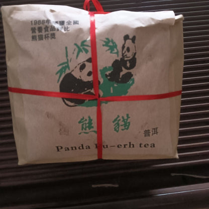 1988 Yunnan Aged Pu-erh Tea Loose Leaf Panda Pu'er Ripe Puerh Cooked Tea 300g