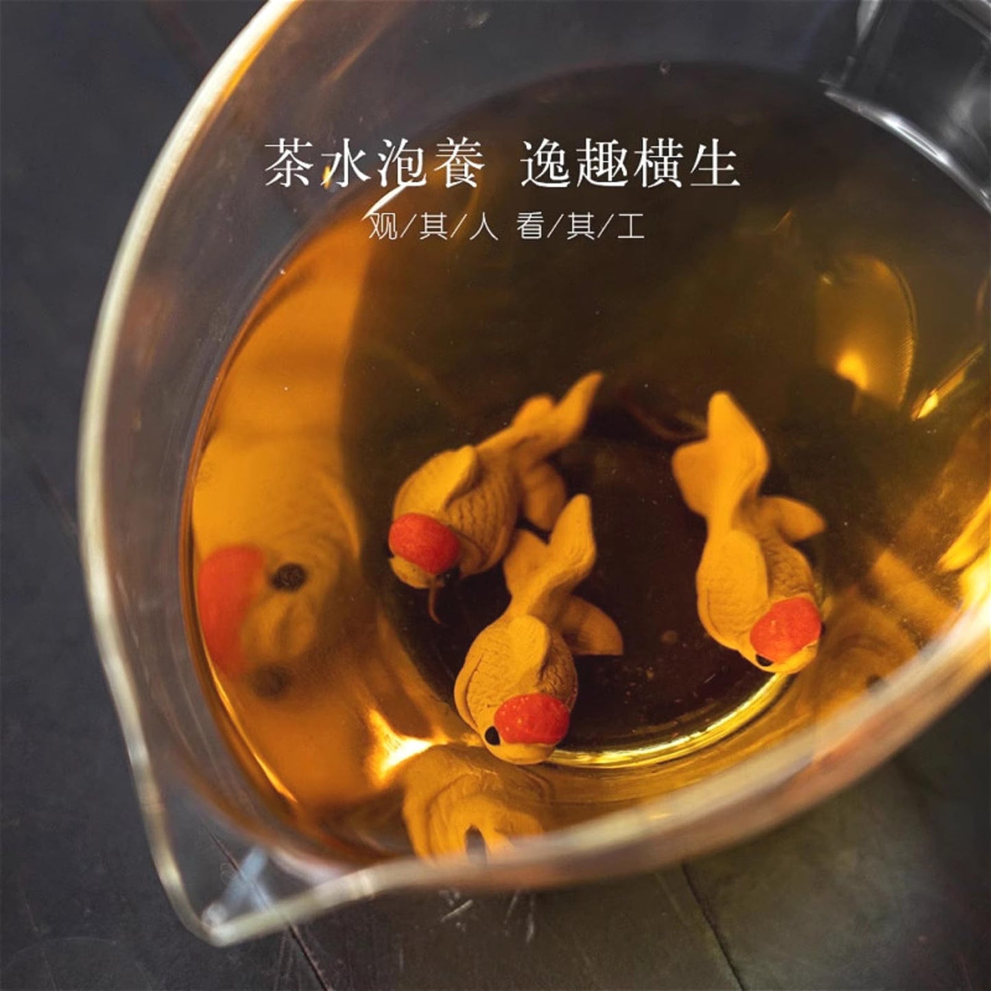 Purple Sands Mini Goldfish Tea Pet 2.8cm 1.2in Kung Fu Tea Tray Accessories