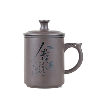 Yixing with Lid Filter Inner Bile Purple Sand Tea Cup Owner Drinking Water Cup
