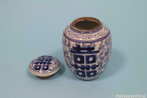 10cm Old China Handwork Blue and White Porcelain Vase Double Happiness