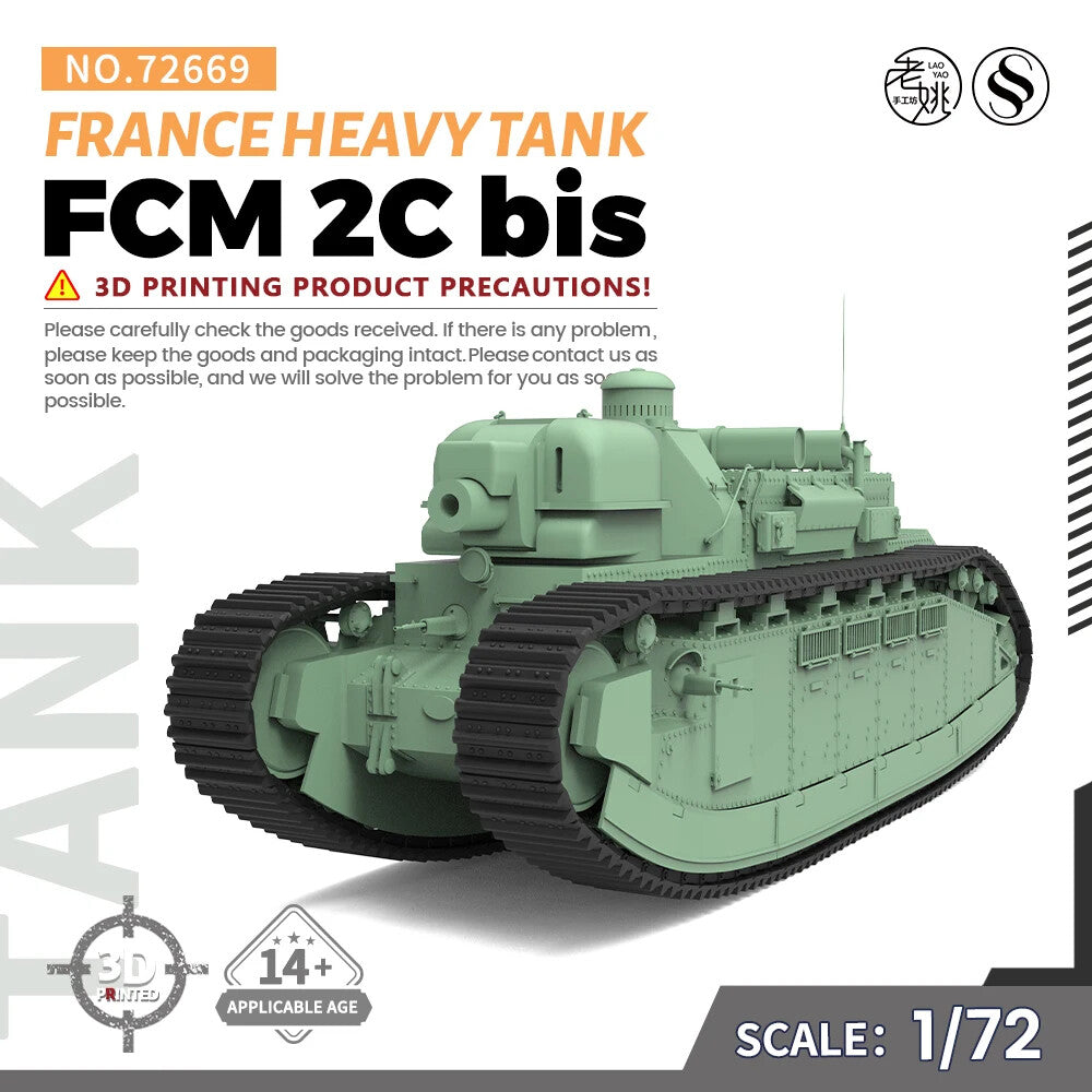 SSMODEL SS72669 1/72 25mm Military Model Kit France FCM 2C bis Heavy Tank