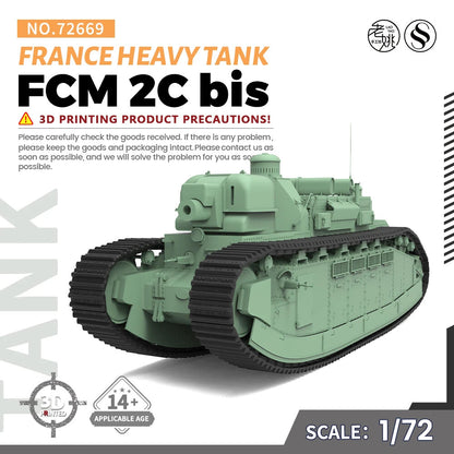 SSMODEL SS72669 1/72 25mm Military Model Kit France FCM 2C bis Heavy Tank