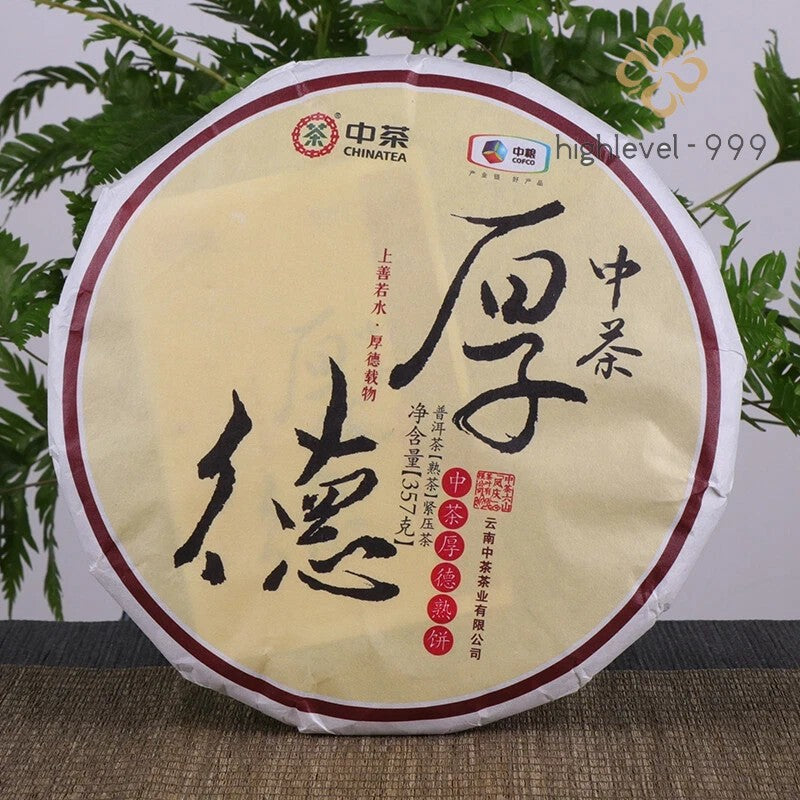 2006 Yr Menghai YI WU LAO SHU Pu'er Pu-erh Tea Ripe Puer Cake Shu 357g