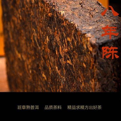 250g Ripe Pu'er Tea Brick Yunnan Laobanzhang Vintage Compressed Dried Leaf Tea