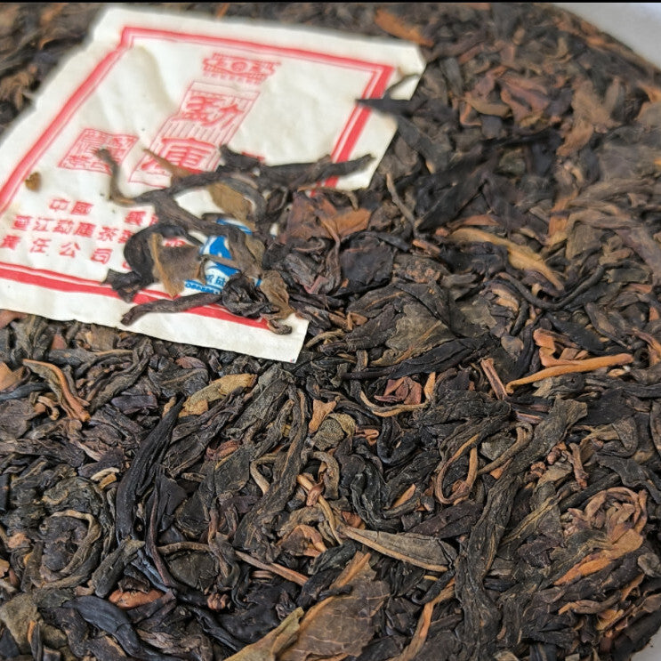 2006 Mengku Daxueshan Yeshan Chabing Big Snow Mt. Pu-erh Tea Raw Puer Cake 400g