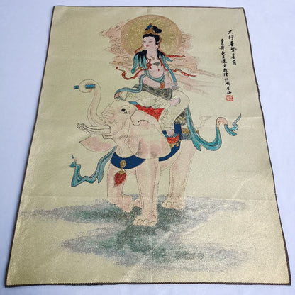 36" Tibet Tibetan Cloth Silk Samantabhadra Bodhisattva Tangka Thangka Mural