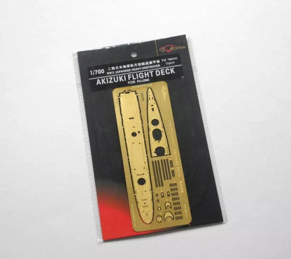 Flyhawk FH700191 1/700 WWII IJN HEAVY DESTROYER AKIZUKI FLIGHT DECK FOR FUJIMI 4