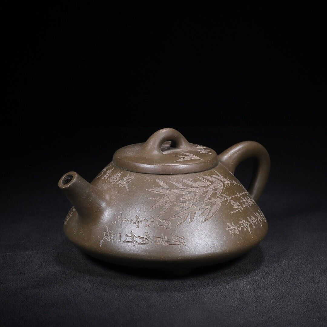 Chinese Yixing Zisha Clay Handmade Exquisite Teapot （子冶石瓢 底款：吉壶）