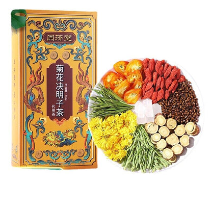 Chrysanthemum Cassia Tea Herbal Tea 30Bags Stay Up Late Wellness Tea Bags 150g