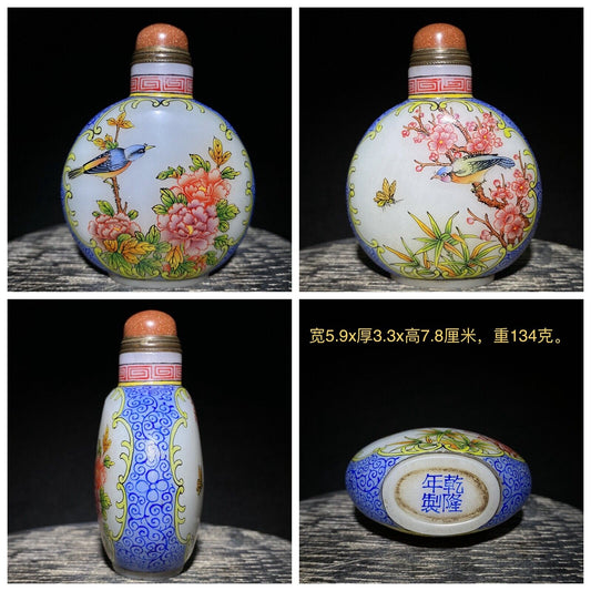 chinese glass snuff bottle Statue Painted flower bird rare colored glaze art