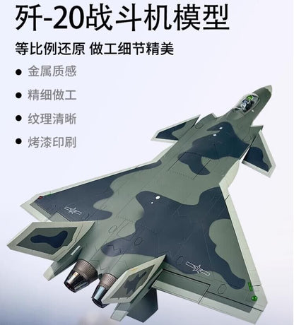 1:32 70CM China J-20 Stealth Fighter Aeroplane Diecast Military Aircraft Model