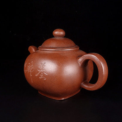 Chinese Yixing Zisha Clay Handmade Exquisite Teapot （养神 底款：时大彬）